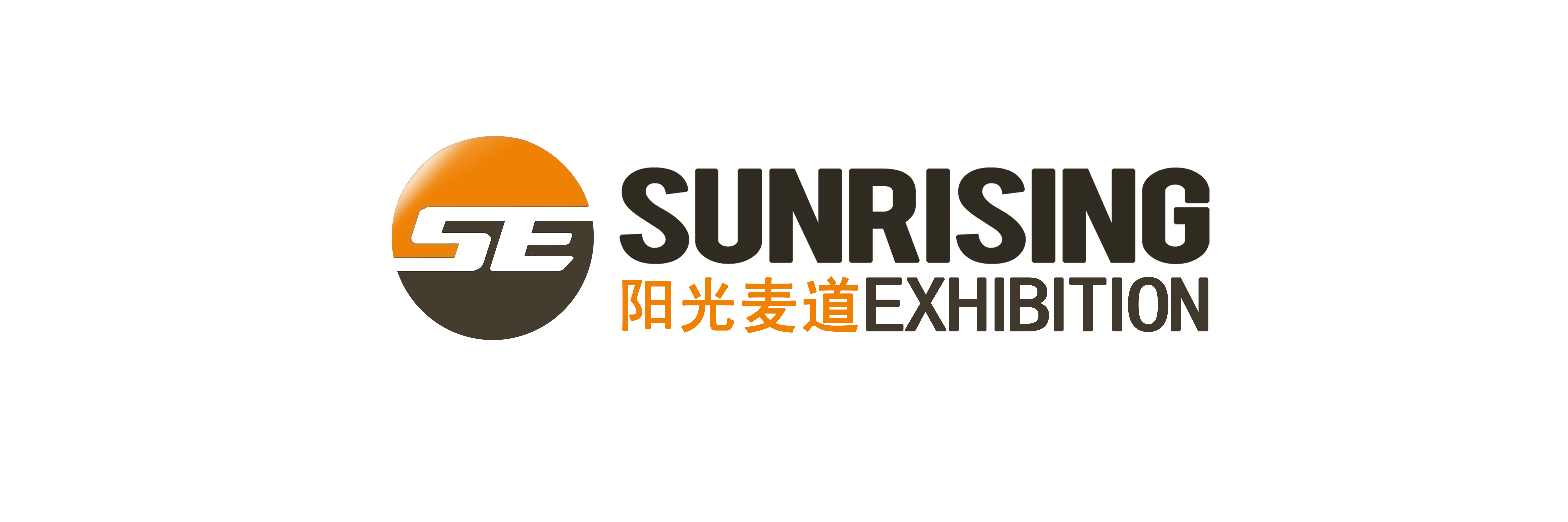 Beijing Sunrising TEST